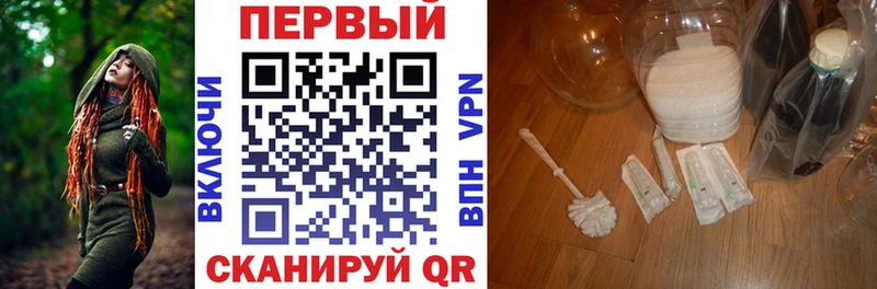 Amphetamine 97% Вязьма