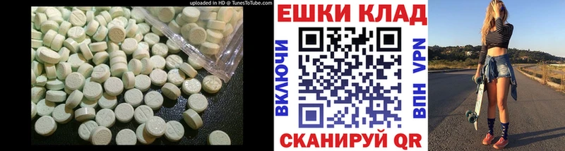 KRAKEN рабочий сайт  Вязьма  ЭКСТАЗИ Дубай 