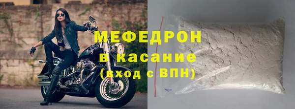 марки lsd Белоозёрский