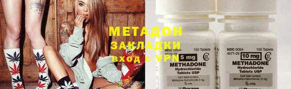 марки lsd Белоозёрский
