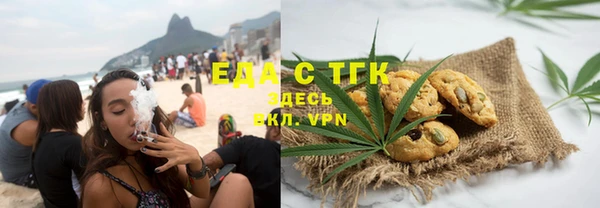 марки lsd Белоозёрский
