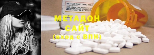 марки lsd Белоозёрский