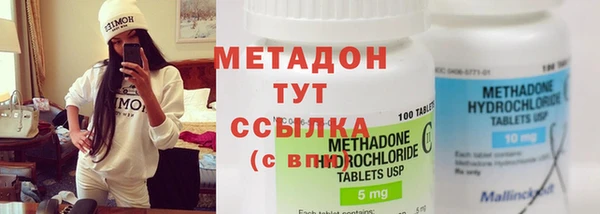 гидропоника Баксан