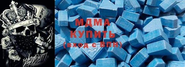 марки lsd Белоозёрский