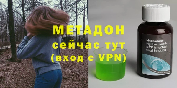 марки lsd Белоозёрский