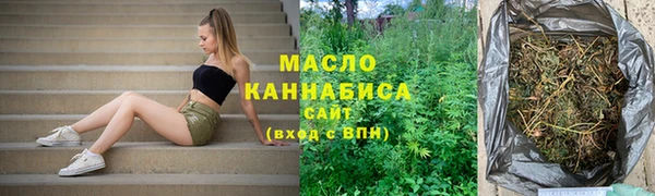 марки lsd Белоозёрский