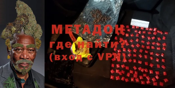 марки lsd Белоозёрский